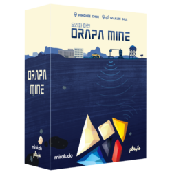 Loc Orapa Mine
